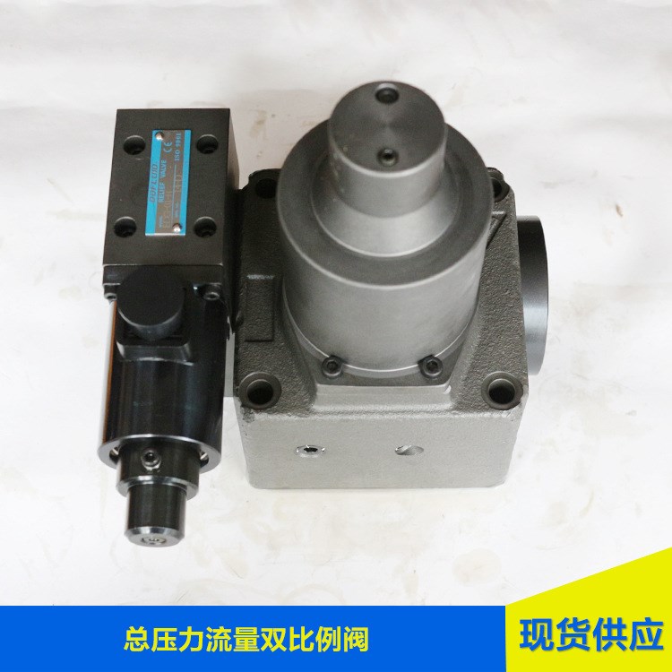 DUFLUID  電磁驅動方式 雙向流動方向 總壓力流量雙比例閥