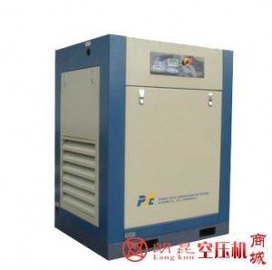 陕西15KW8公斤螺杆空压机SAL15-8【价格优惠、厂家直销】