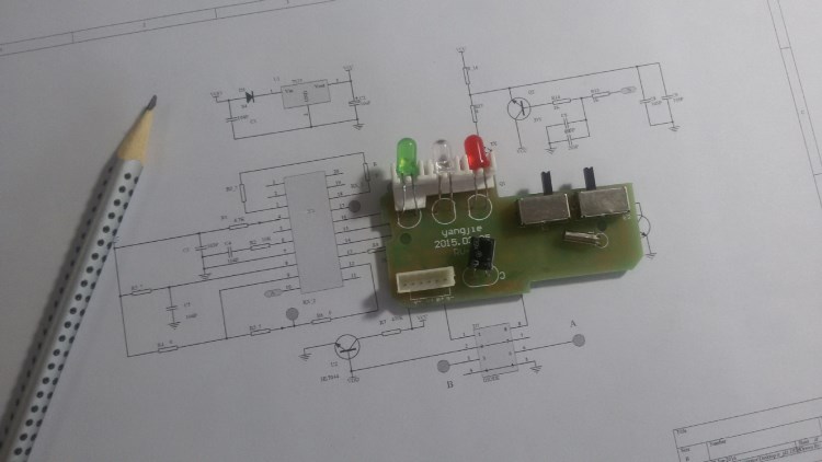 定時(shí)香機(jī)控制板PX-13 高端 噴香機(jī)線路板 開發(fā)設(shè)計(jì) 環(huán)保工藝