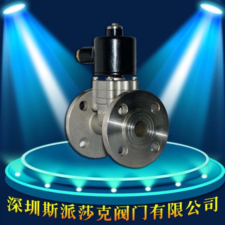 生產(chǎn)　斯派莎克 不銹鋼直動(dòng)式螺紋電磁閥ZS 實(shí)力廠家