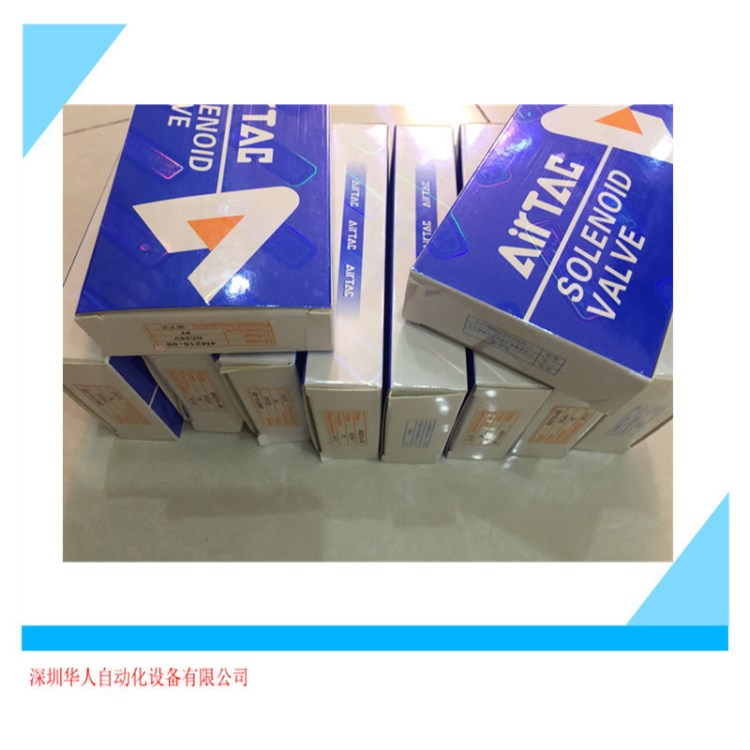 臺灣亞德客電磁閥4V130C/E/P-06 三位五通電磁閥亞德客現(xiàn)貨供應華