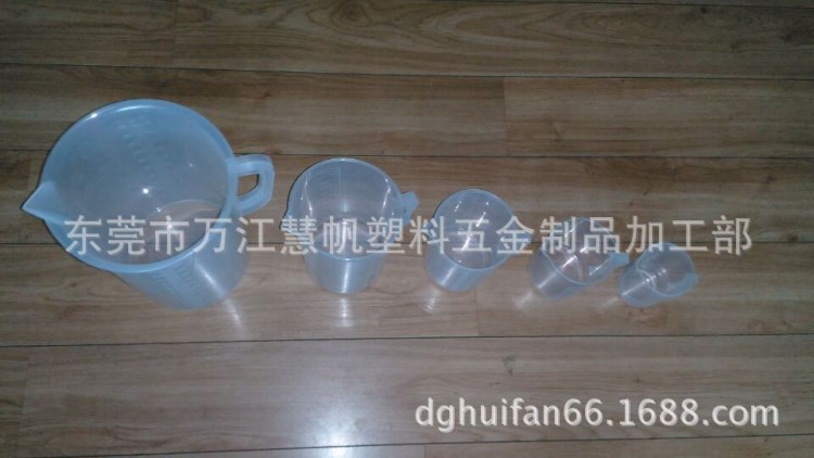 工廠生產加大號PP飲料量杯5000ML2000ML250ML1000ML500ML250ML
