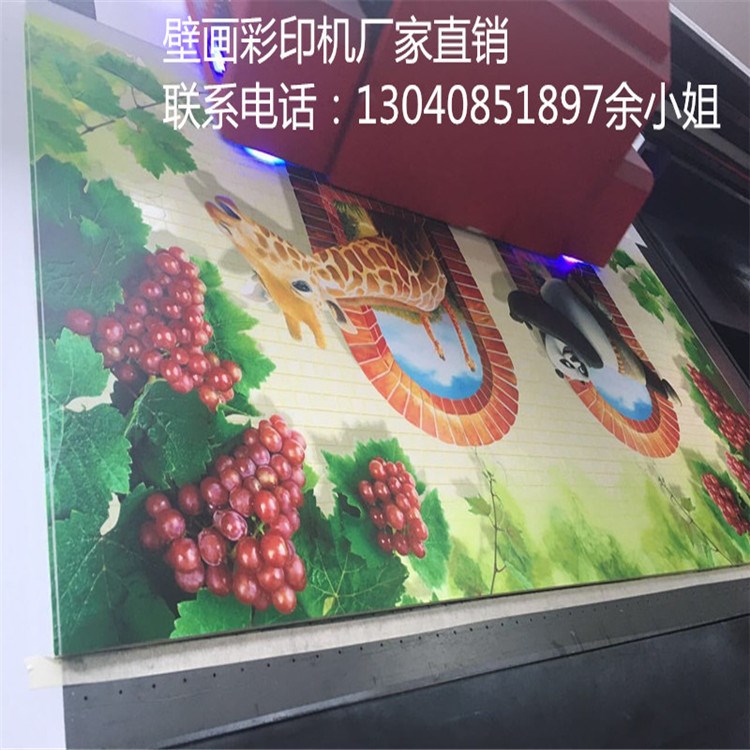 裝飾建材個(gè)性u(píng)v平板打印機(jī) 瓷磚玻璃木板彩印設(shè)備 工藝簡單