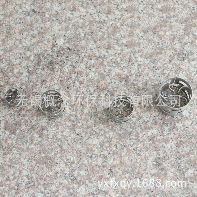 廠家供應(yīng)陶瓷濾環(huán)鮑爾環(huán)pp填料 環(huán)保濾料新型化工耐高溫防水濾料