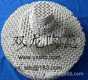 陶瓷規整填料  波紋填料
