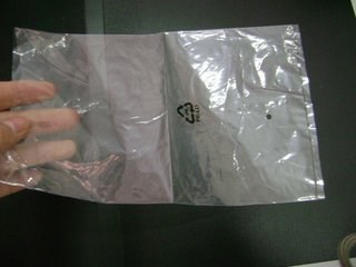 龍崗廠家直銷各種規(guī)格 厚度的環(huán)保標志膠袋