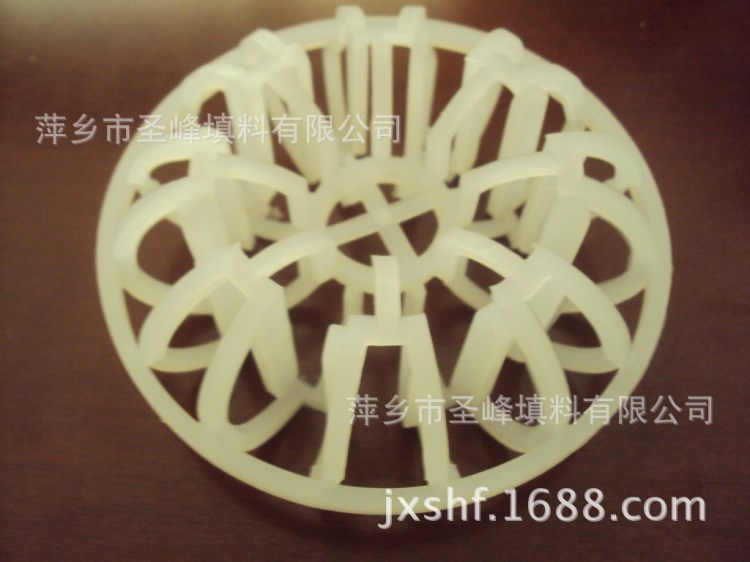 【大量批發(fā)供應(yīng)】直銷花環(huán)填料 聚丙烯花環(huán) PP塑料花環(huán) 價(jià)格合理