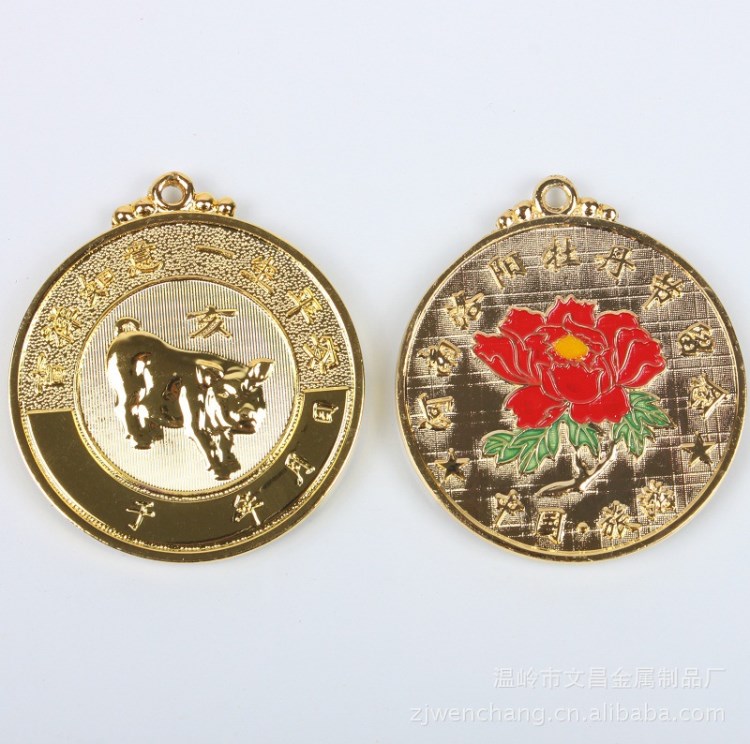 電鍍金色洛陽牡丹節旅游紀念幣 紀念章 紀念品 定制MD-01