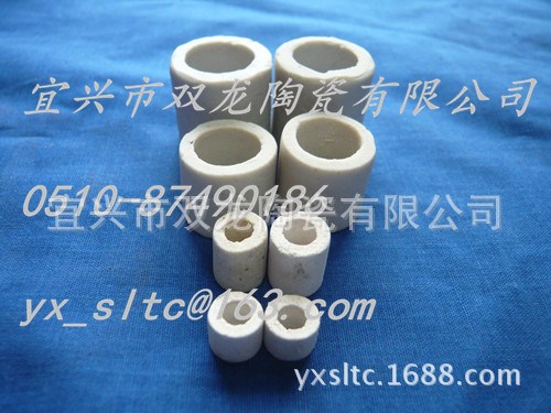 25mm陶瓷拉西環