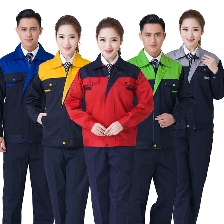 秋季工作服套裝男女工廠車間工裝制服勞保服繡logo定做長袖汽修服