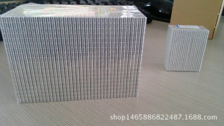廠家供應(yīng)中山強(qiáng)力磁鐵 釹鐵硼磁鐵 各種家電 電器專用小規(guī)格磁鐵