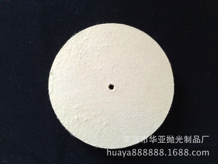 廠家直銷200MM平面工業(yè)用細(xì)白羊毛氈輪丶羊毛輪