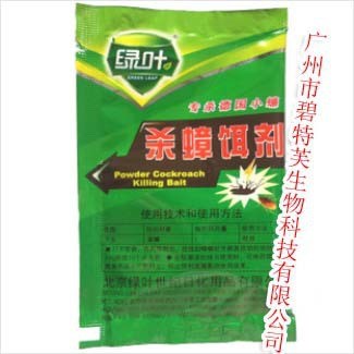 綠葉滅蟑清餌劑專殺德國(guó)小蠊/小蟑螂殺蟑餌劑 蟑螂藥 10g/袋