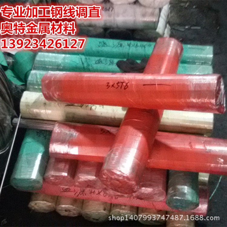 304不銹鋼絲繩 不銹鋼線 盤條316L不銹鋼絲線 鍍鎳鍍絡不銹鋼線