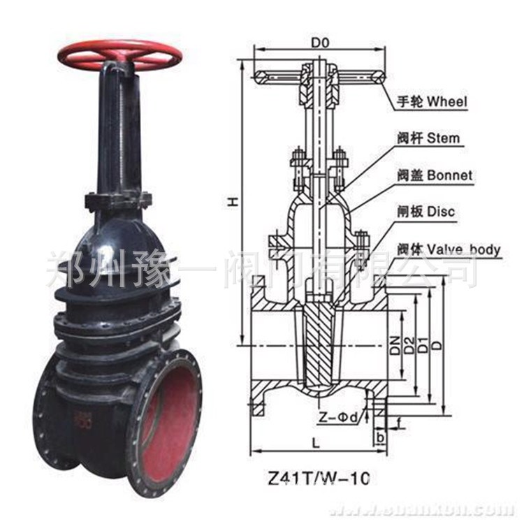 廠家直銷(xiāo)Z41T-10 明桿閘閥 鑄鐵閘閥 DN100 質(zhì)優(yōu)價(jià)廉