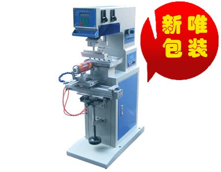 新唯包裝 廠家直銷 GB-C3型氣動曲面移印機(jī)