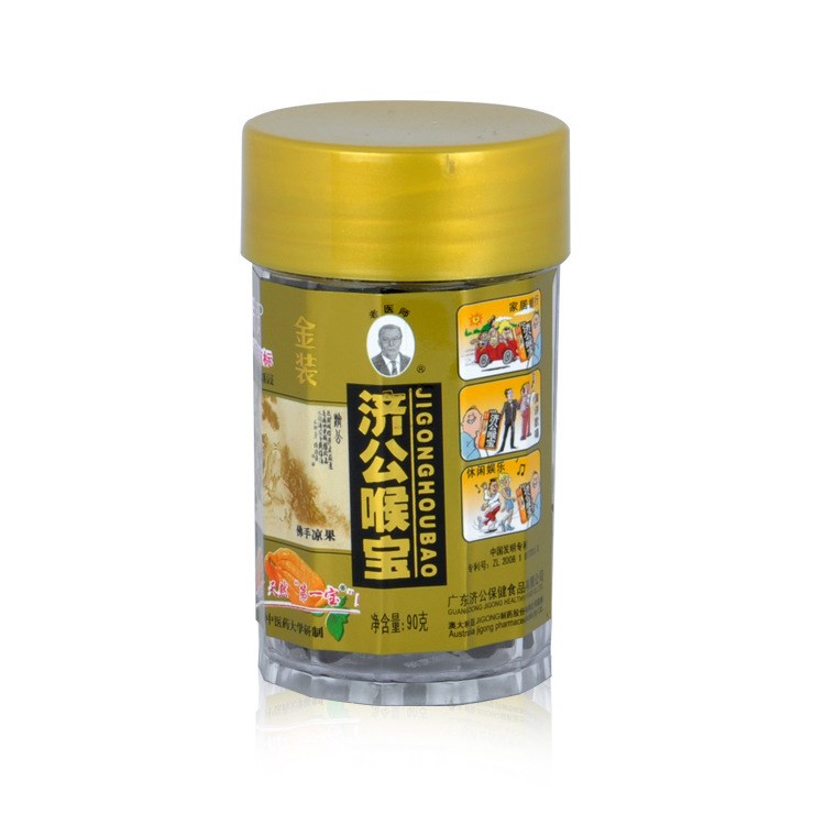 國產(chǎn)食品 濟(jì)公金裝真佛手喉寶90g*36瓶/箱 休閑食品潮汕特產(chǎn)批發(fā)