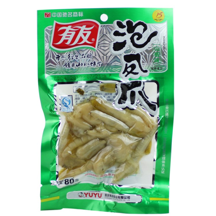 國產(chǎn)美食 有友泡鳳爪（山椒味）80g*60包/箱 國產(chǎn)精美食品批發(fā)