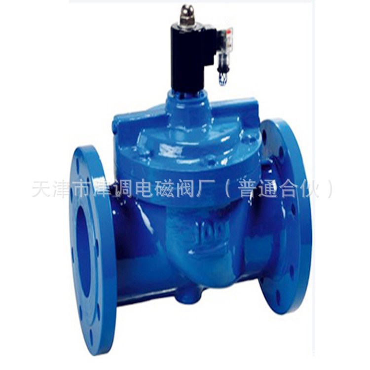 DF-150電磁閥 工業先導自控式電磁閥 鑄鐵法蘭式水用DF-150電磁閥