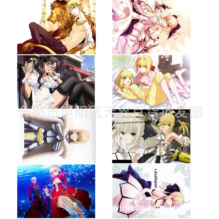 無界動漫海報 fate/命運之夜 8張套布紋海報 漫展 批發海報