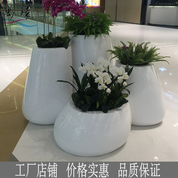 玻璃鋼異形花盆 商場酒店美陳花器 創(chuàng)意大堂走廊花缸 戶外烤漆