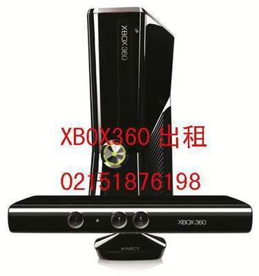 XBOX360游戲機出租 360XBOX體感游戲機 切西瓜 租賃