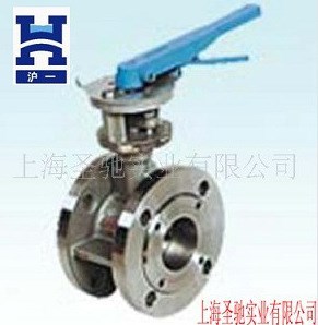 廠家直供 【D43H-16C-DN125】   手動(dòng)法蘭式碳鋼蝶閥