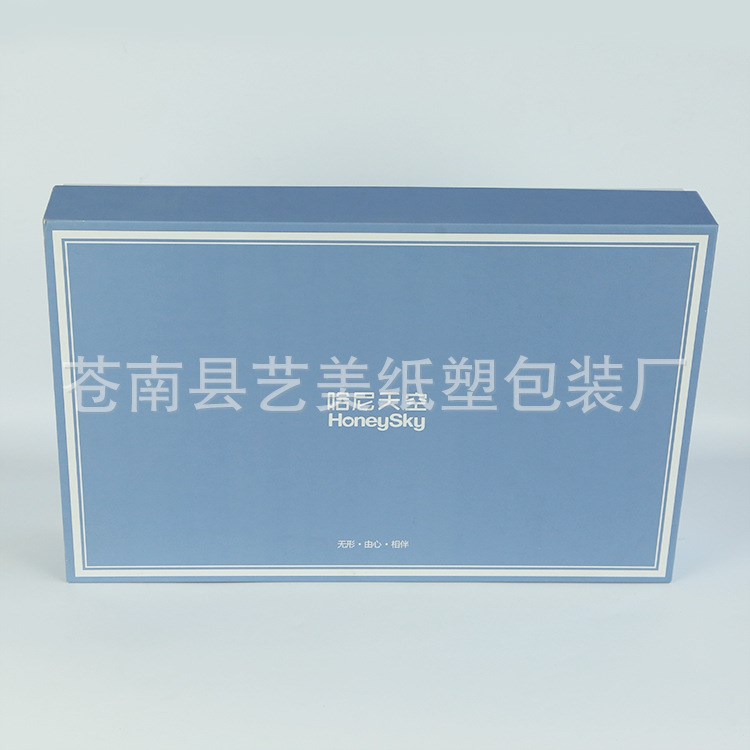 生產硬紙板服裝內衣禮品盒紙盒定制保健品包裝盒天地蓋禮盒定做批