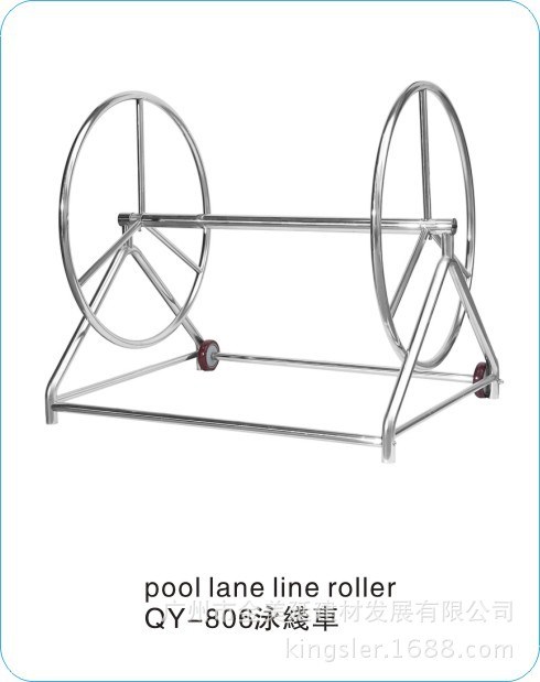 供應(yīng)廠家泳線車 泳線車(固定式)  適合11CM50米的泳道線 泳池配件