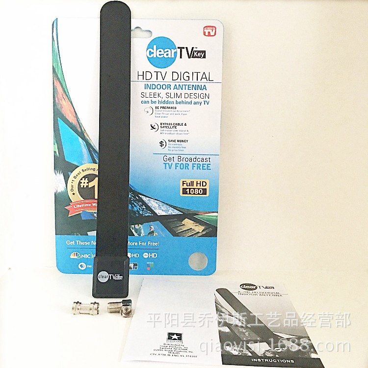 TV 新品 Clear TV Key 高清數(shù)字室內(nèi)電視天線6487 電視信號加強器