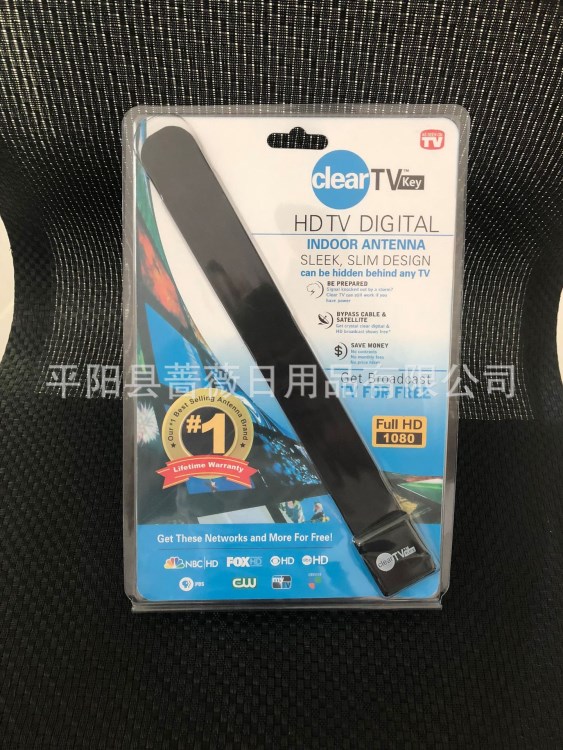 TV新品Clear TV Key 電視信號加強器 高清數(shù)字室內(nèi)電視天線 現(xiàn)貨