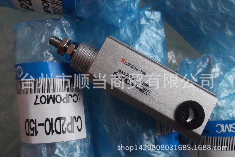 原裝日本SMC新款針型氣缸CJP2B16-5D 現(xiàn)貨