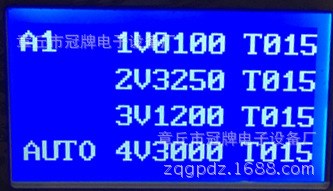 實(shí)驗(yàn)室  大學(xué)  院校 北京  上海  深圳 甩膠機(jī) 12A 勻膠機(jī)旋涂?jī)x