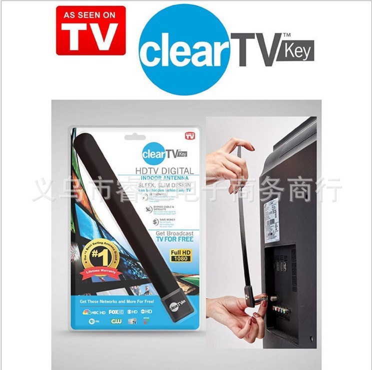 TV 新品 Clear TV Key 高清數字室內電視天線6487 電視信號加強器