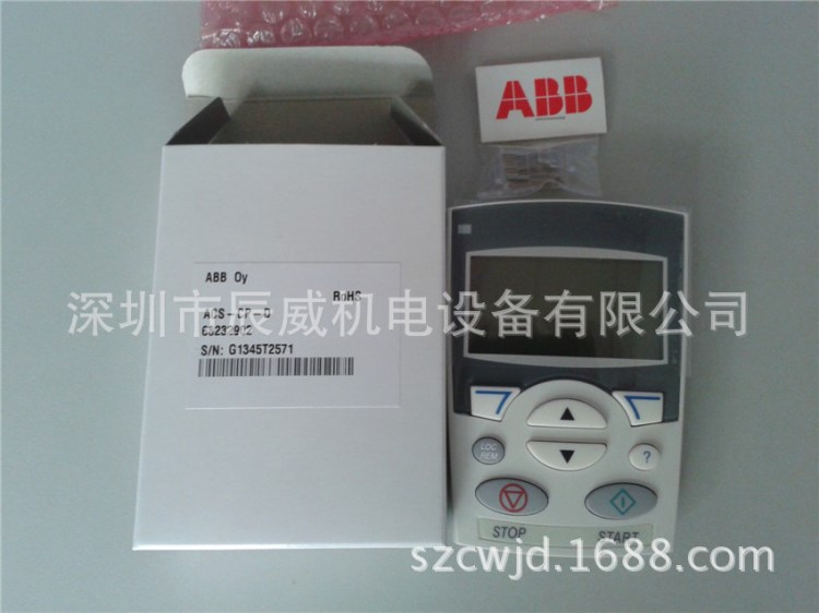 ABB變頻器 中文操作面板ACS-CP-D 全新原裝 現(xiàn)貨