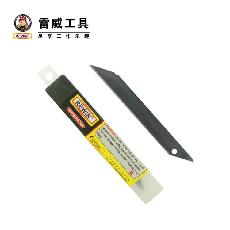 10片裝 小號美工刀片尖角刀片壁紙墻紙裁紙貼膜30度銳角黑刀片