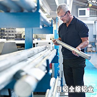 廠家批發(fā)2024a鋁合金 2024a-T451合金鋁棒 東莞2024a鋁棒材