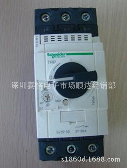【原裝】施耐德(法國) 電動機斷路器 GV3-P50 GV3P50 37-50A