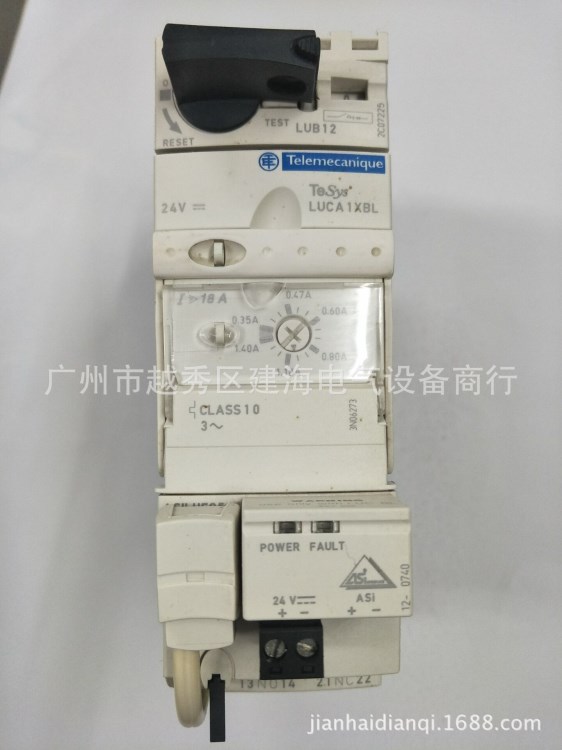 法國施耐德 Schneider 帶有多功能控制單元 LUB12  LUCA1XBL