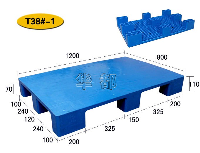 1208九角平板塑料托盤/北京貨架塑料托盤廠家