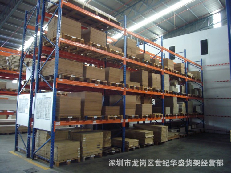 厂家直销仓库横梁式重型货架托盘货架重量型货架仓储货架组