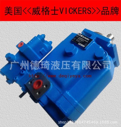 現(xiàn)貨供 美國原裝VICKERS定量泵pvh98qic-rf-is-10-c25-30