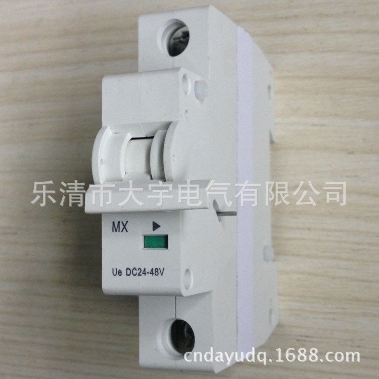 L7 MX分励脱扣器(消防电压信号)DC24V(金钟穆勒脱扣器)