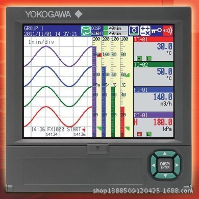 日本橫河無紙記錄儀FX1000