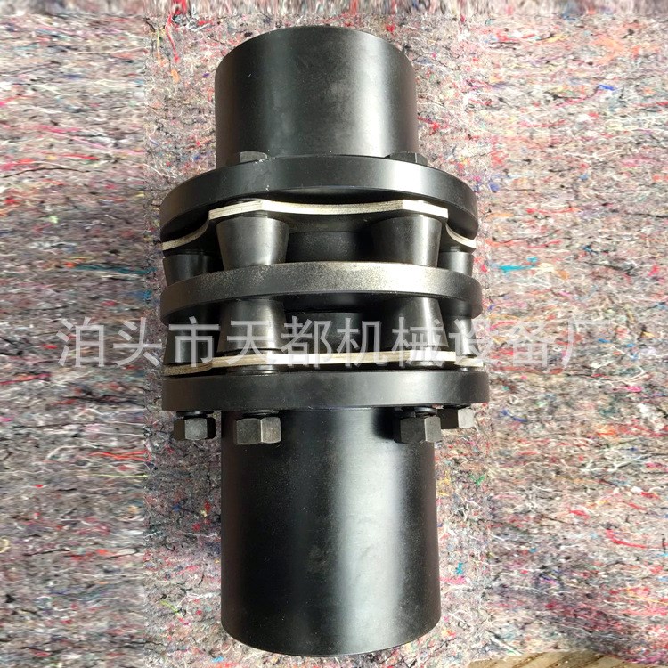 廠家加工定做膜片聯(lián)軸器301/304/306不銹鋼膜片聯(lián)軸器連軸器
