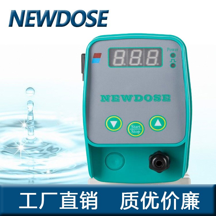 新道茨NEWDOSE電磁式隔膜計(jì)量泵DP系列 接收脈沖信號(hào)加藥泵