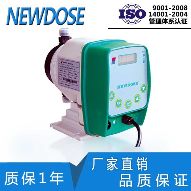 新道茨NEWDOCE電磁隔膜計量泵DP系列L接收脈沖信號加藥泵