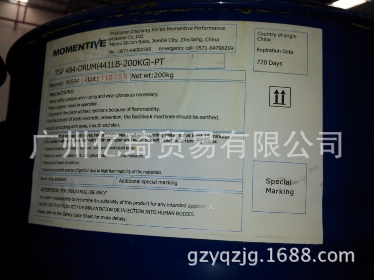 供應(yīng) 高含氫硅油 TSF484 日本東芝邁圖國產(chǎn)
