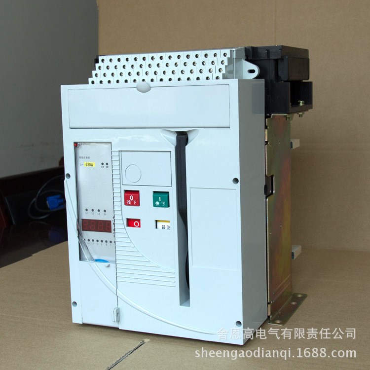 定制  框架式斷路器（式）斷路器630A 固定式斷路器