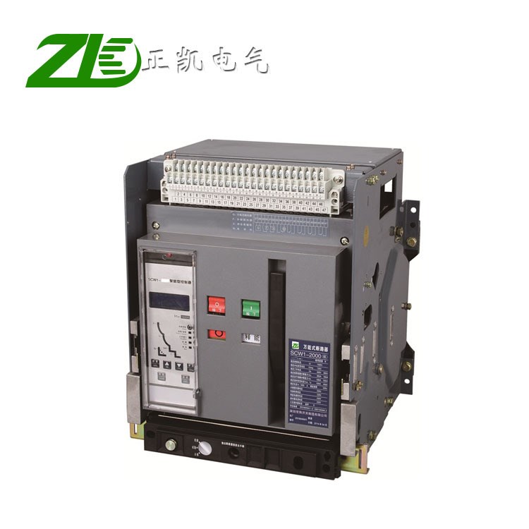 智能型式低壓斷路器 CW1 CW2框架 式斷路2000/4P固定式